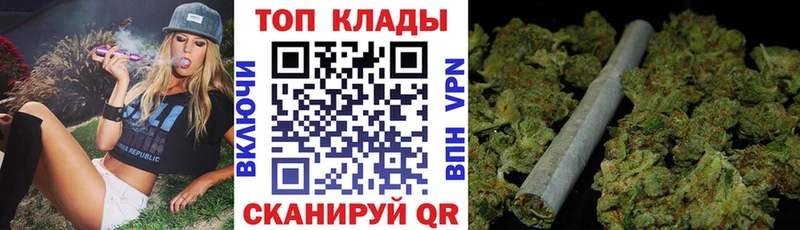 Наркота Нефтегорск Alpha PVP Меф мяу мяу