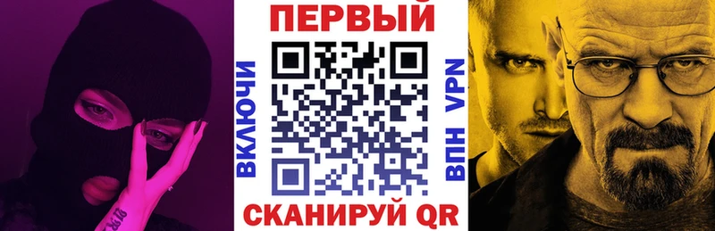 Амфетамин VHQ  Нефтегорск 