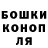 Амфетамин Premium Darina Krashevskaya