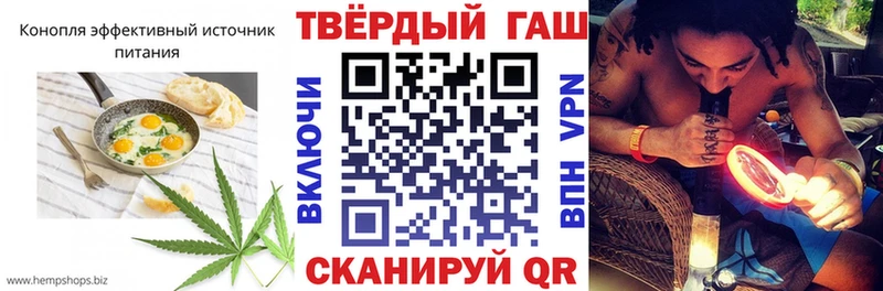 Печенье с ТГК конопля  как найти закладки  ОМГ ОМГ сайт  Нефтегорск 