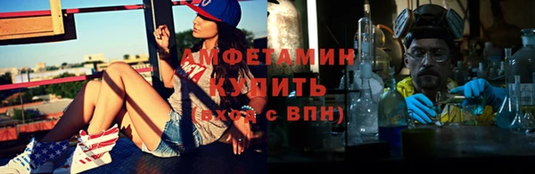 кокаин колумбия Абаза