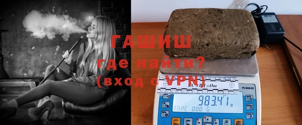 героин Абинск