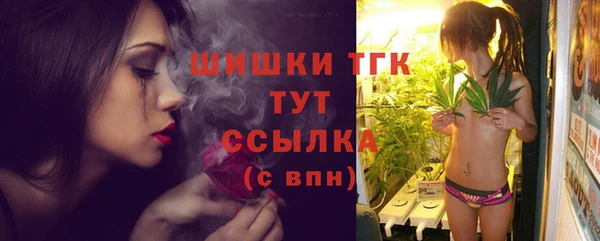 ПСИЛОЦИБИНОВЫЕ ГРИБЫ Абдулино
