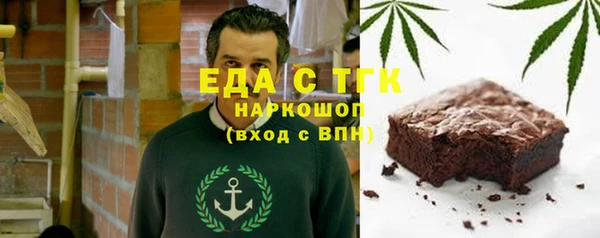 героин Абинск