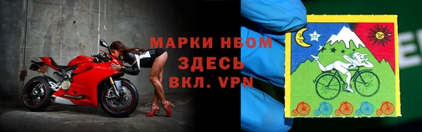 героин Абинск