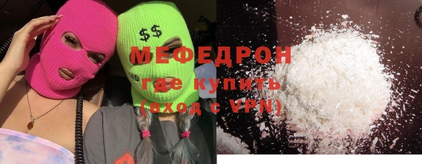кокаин колумбия Абаза