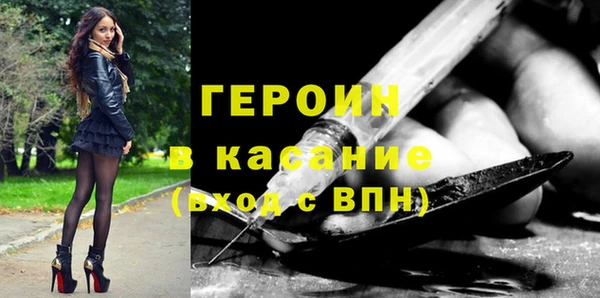 кокаин колумбия Абаза