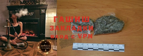 винт Новозыбков