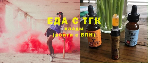 кокаин колумбия Абаза