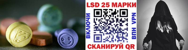 купить  сайты  Нефтегорск  Лсд 25 экстази ecstasy 